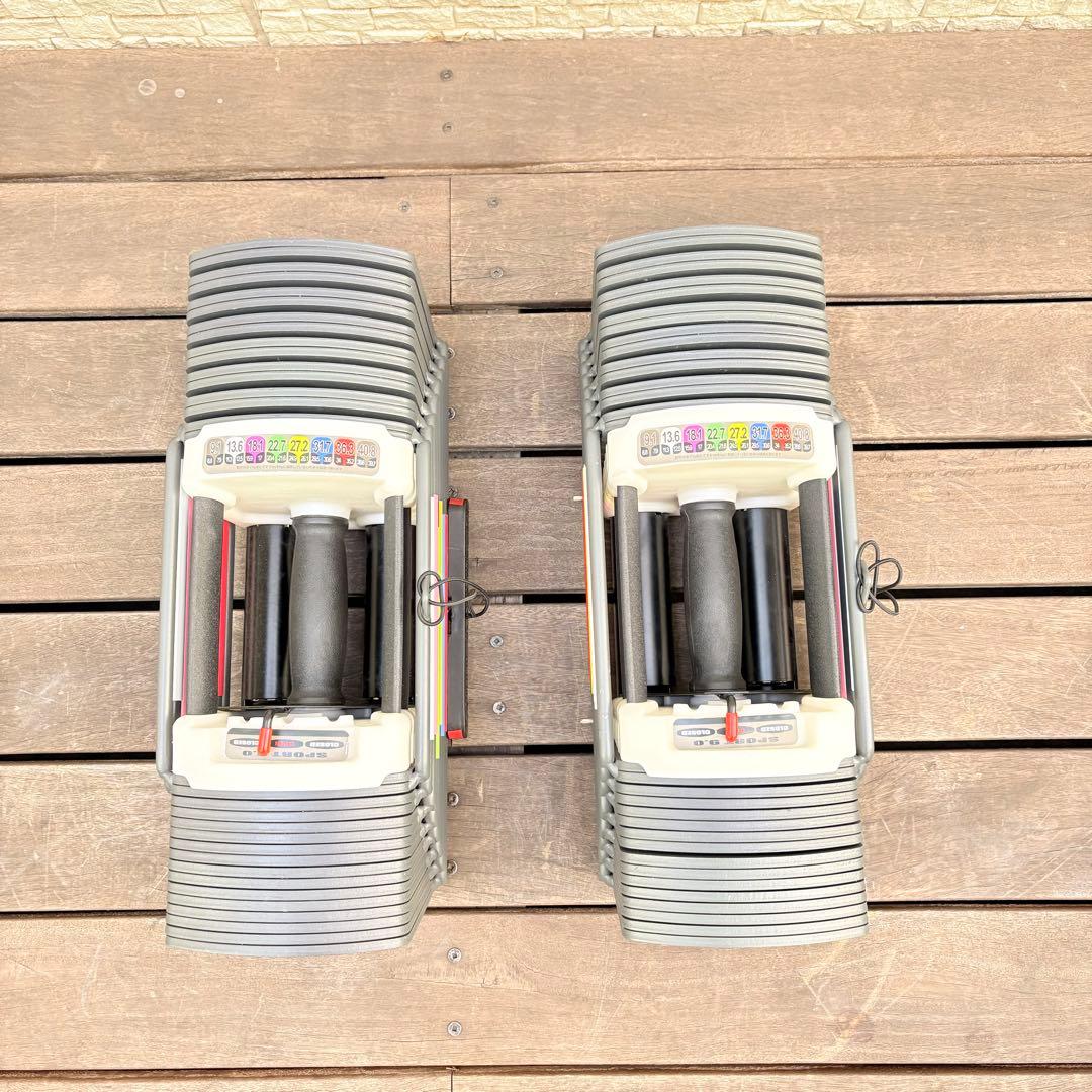 ☆送料込み☆可変式ダンベル2個セット(7〜41 kg) topfilm