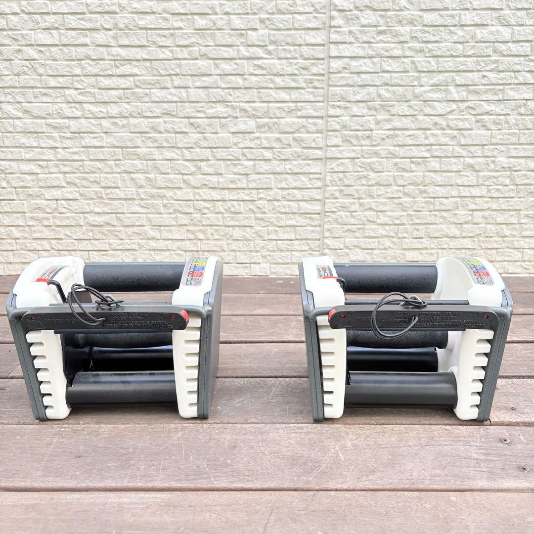 ☆送料込み☆可変式ダンベル2個セット(7〜41 kg) topfilm