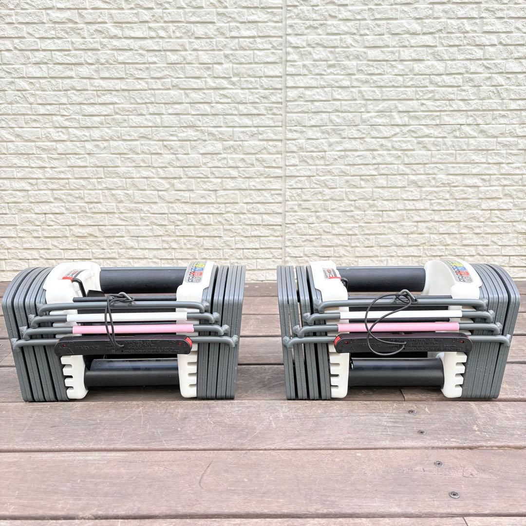 ☆送料込み☆可変式ダンベル2個セット(7〜41 kg) topfilm