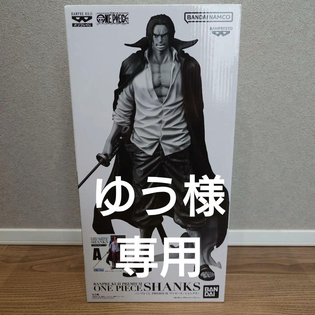 アメノチハレ 完売レディフリルポンチョ（Fiona）