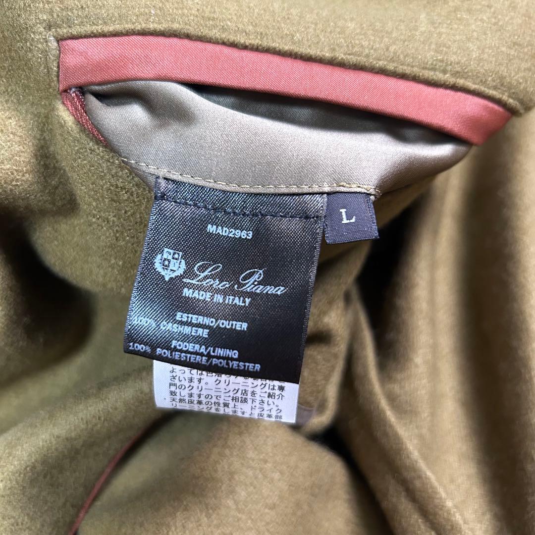 最高峰　Loro Piana（ロロピアーナ）　カシミヤ100% チェスターコート