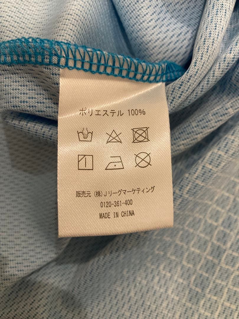 フェルナンド・トーレス サガン鳥栖 背番号&ネーム入り 引退試合ユニフォーム