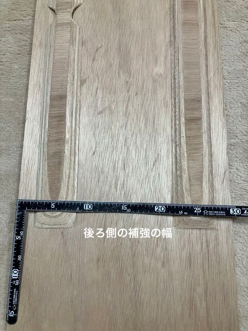 雪板ブランクス①　スノートイ（toy）　自作用