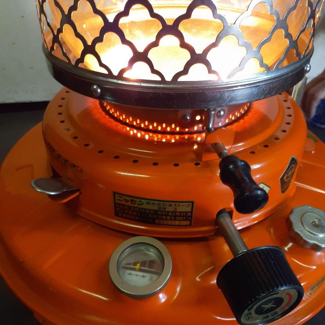 ニッセン開放式石油ストーブBwー3