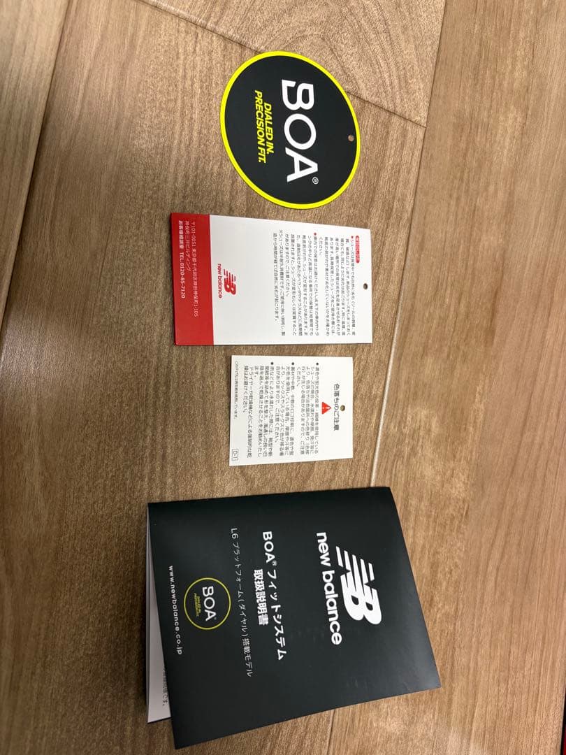 ニューバランス スパイクレス 480 v1 SL BOA(R) UG480BA