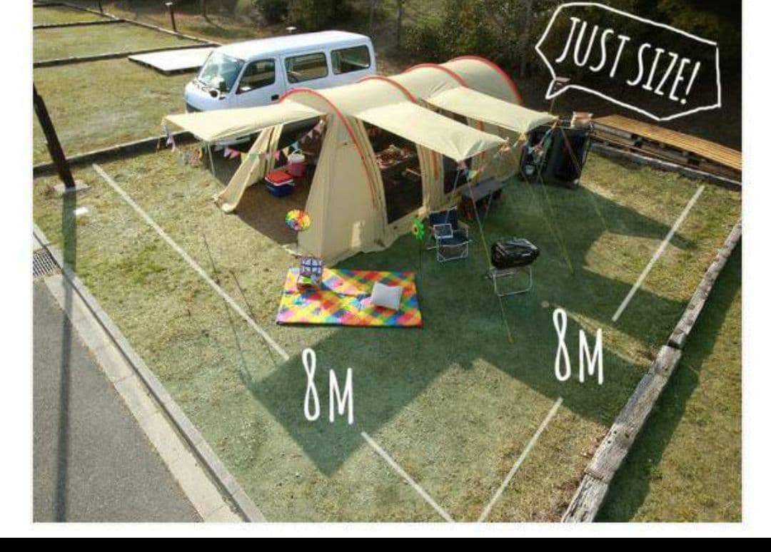 新品・未使用カマボコテント2 T5-489