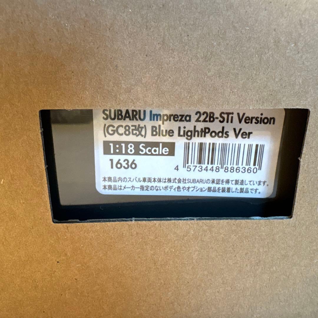 イグニッションモデル インプレッサ　22B-STi GC8 改1/18 ミニカー