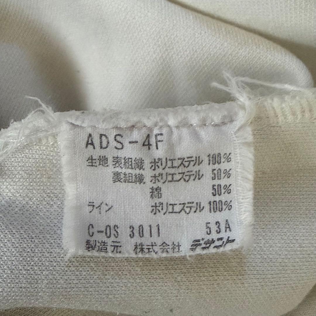 【希少サイズ】80s アディダス トラックジャケット デサント製 6号XL 白紺