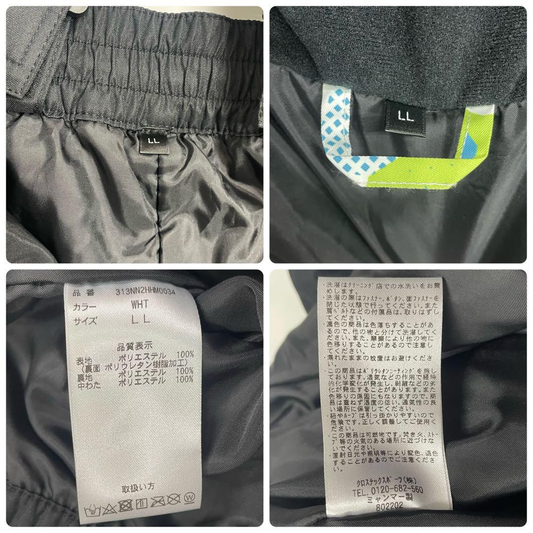 ETERNAL PROGRESS スキー スノボ ウェア LLホワイト×ブルー