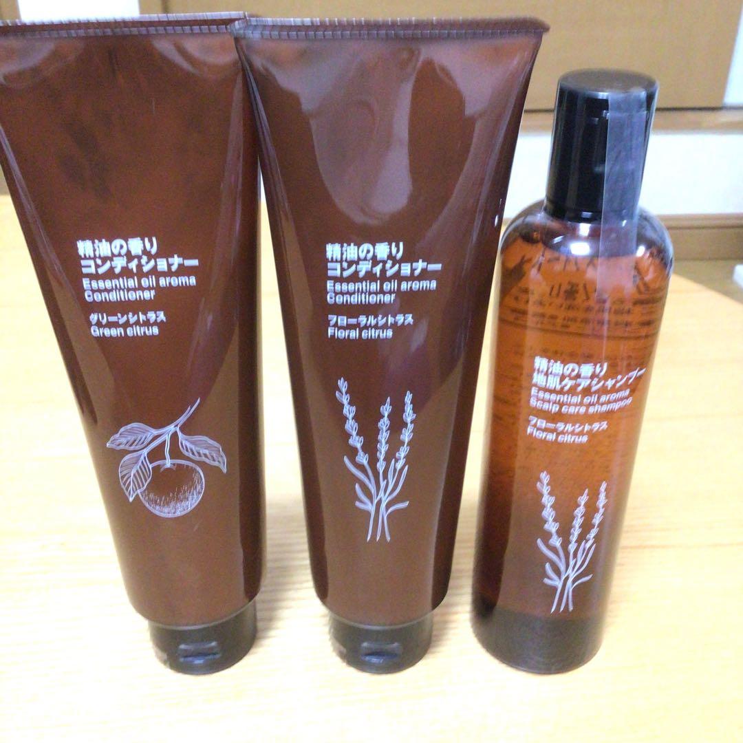 無印　精油の香り　シャンプー5本＆コンディショナー　2種　6本　セット売り