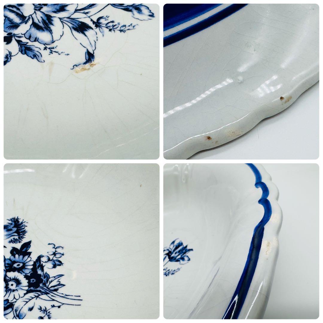 ホーロー　洗面台　手洗い台　真鍮スタンド　アンティーク