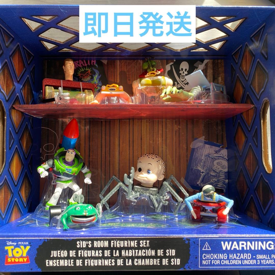 トイ・ストーリー フィギュア Sid's Room TOY STORY 30th - メルカリ