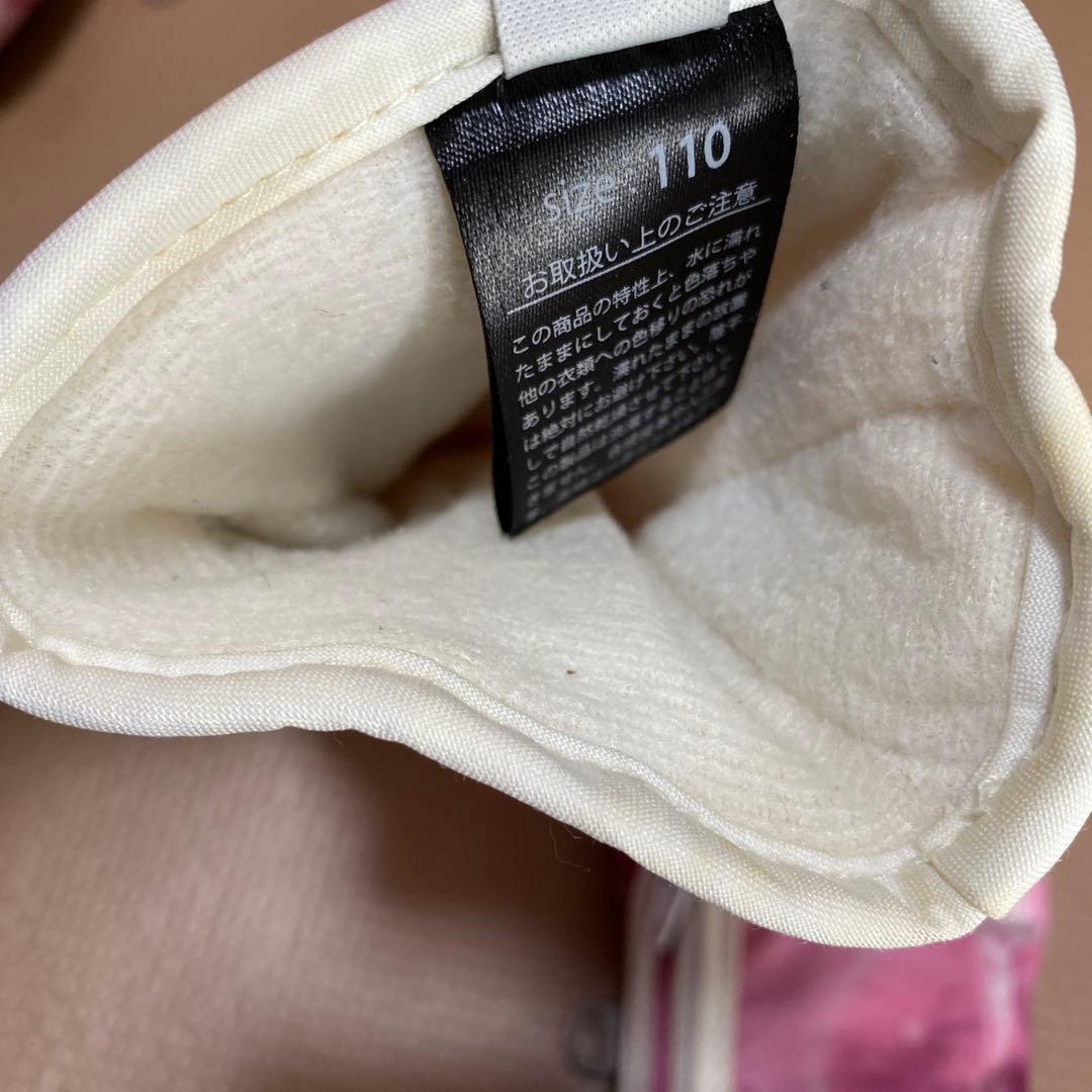 キッズ　スノーボードウェア上下セット　姉妹コーデ　110㎝ 140㎝　グローブ付