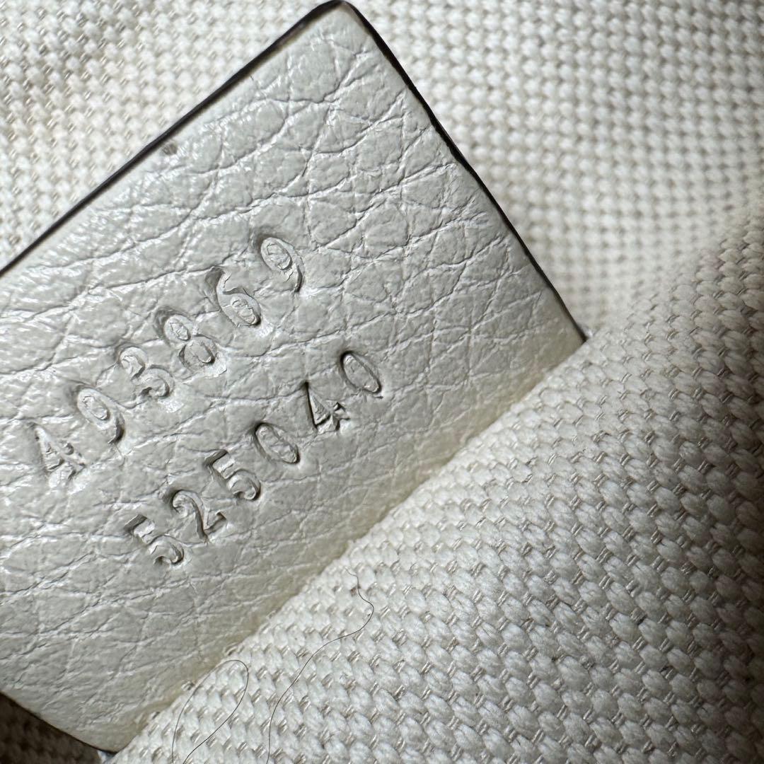 M*a様 期間限定【美品】GUCCI グッチ シェリーライン ボディバッグ ウエ