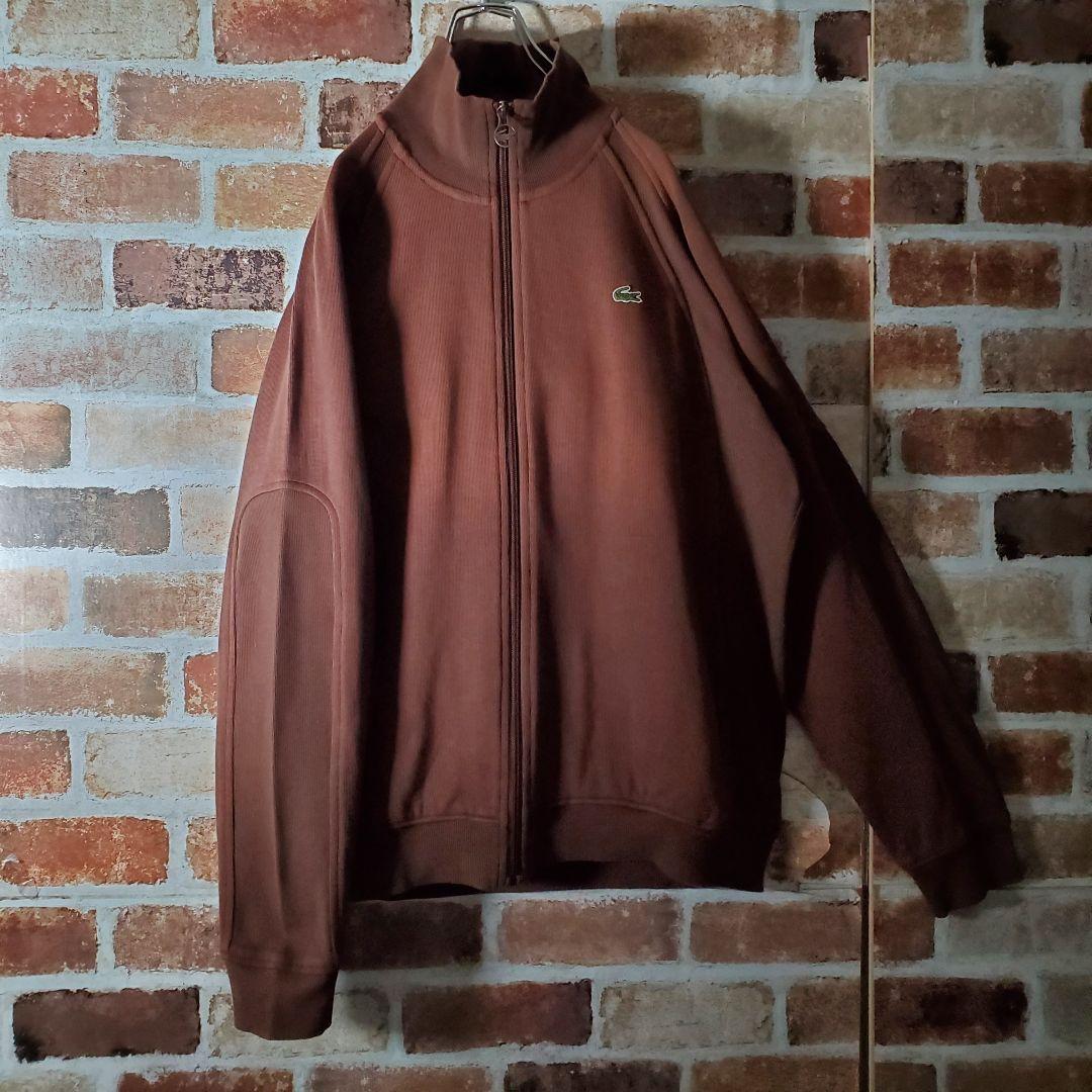 【希少】ラコステ LACOSTE トラックジャケット ワンポイントロゴ サイズ5