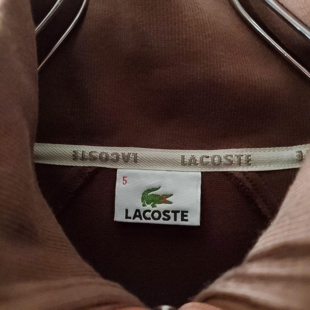 【希少】ラコステ LACOSTE トラックジャケット ワンポイントロゴ サイズ5