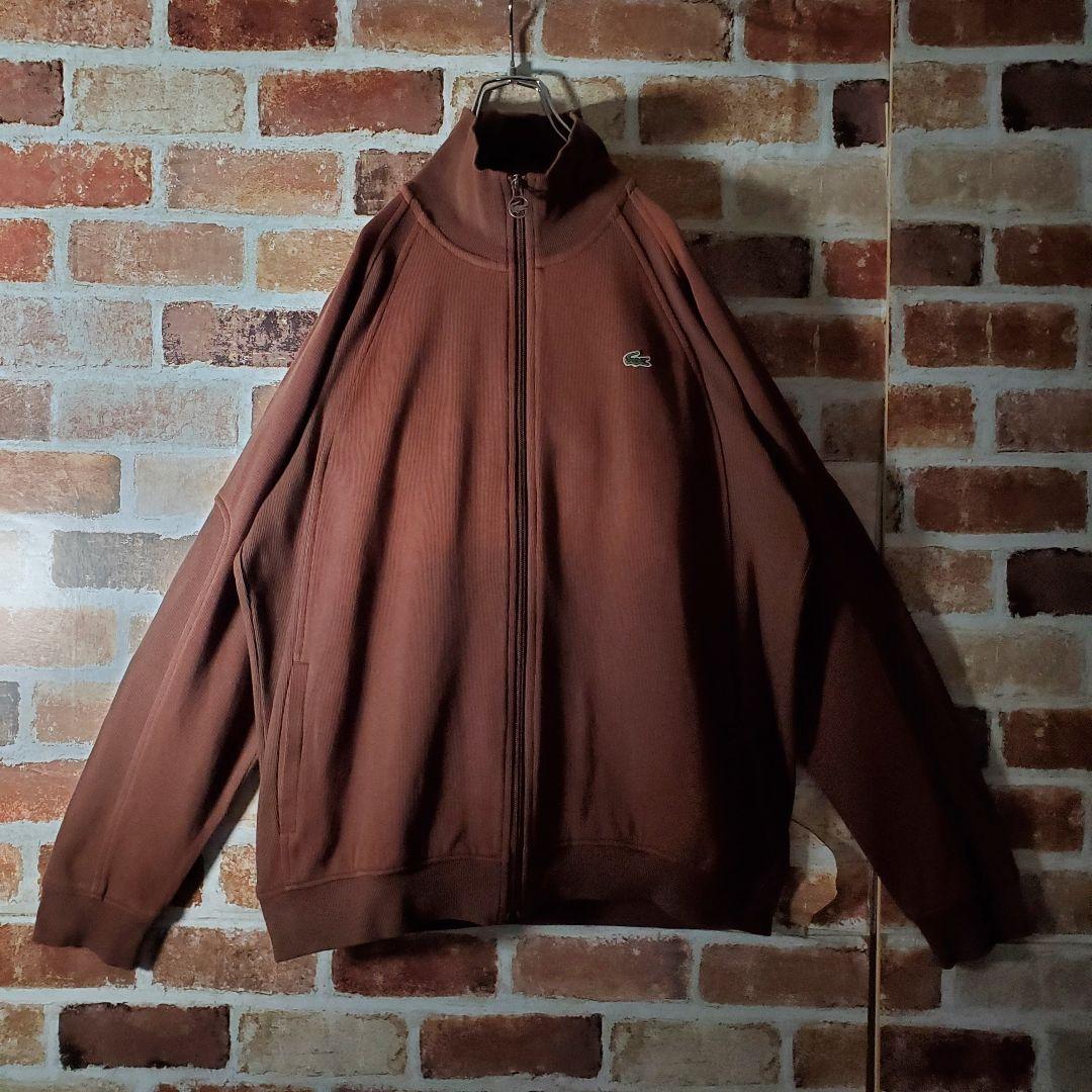 【希少】ラコステ LACOSTE トラックジャケット ワンポイントロゴ サイズ5