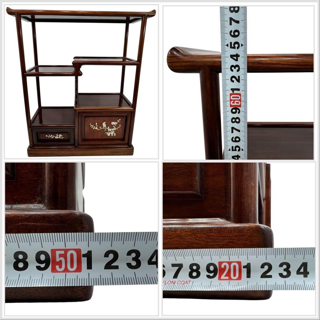 古美術柳 唐物 唐木 螺鈿違い茶棚 煎茶棚 器局