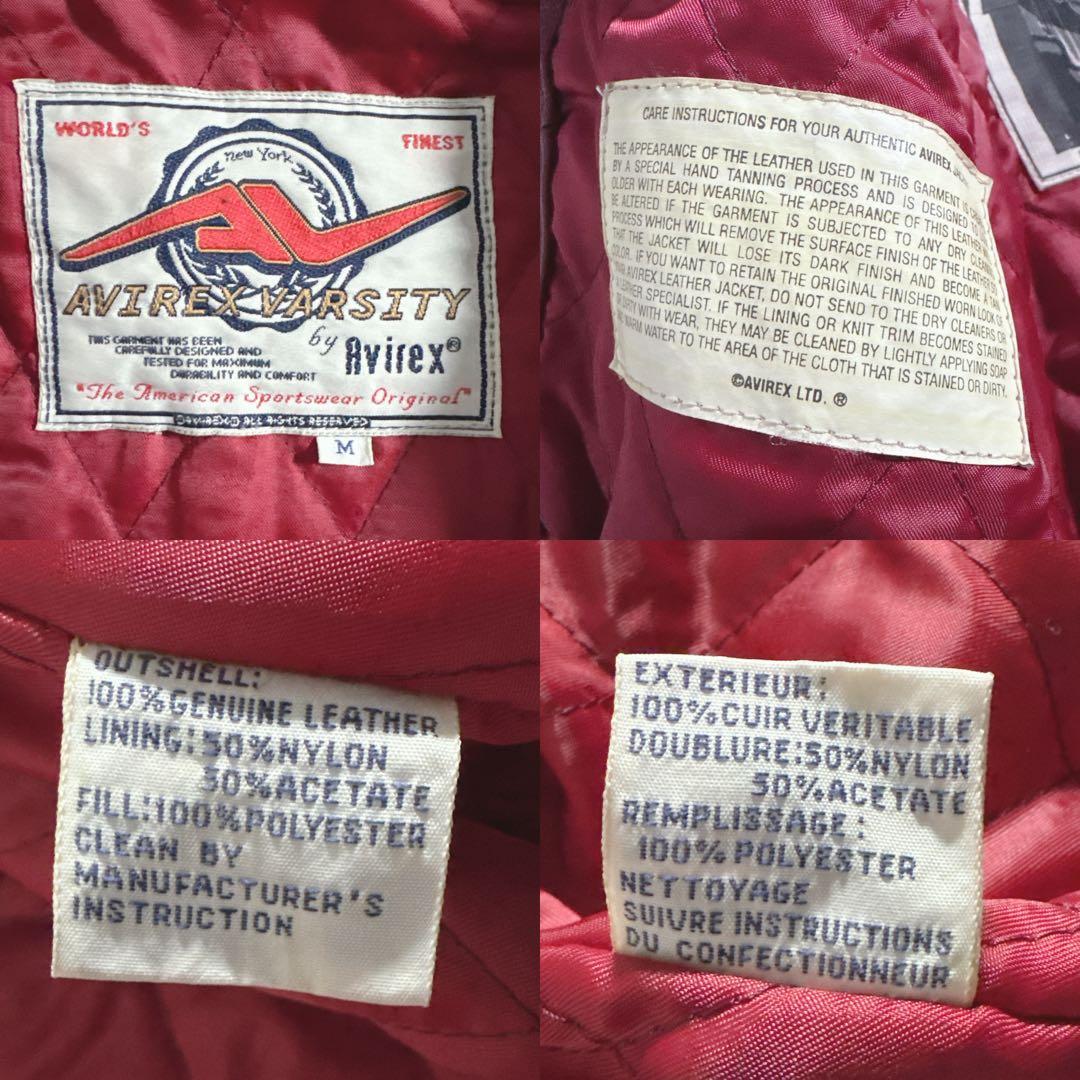 入手困難　アビレックス　スタジャン　レザージャケット インディアン　ベージュ　M