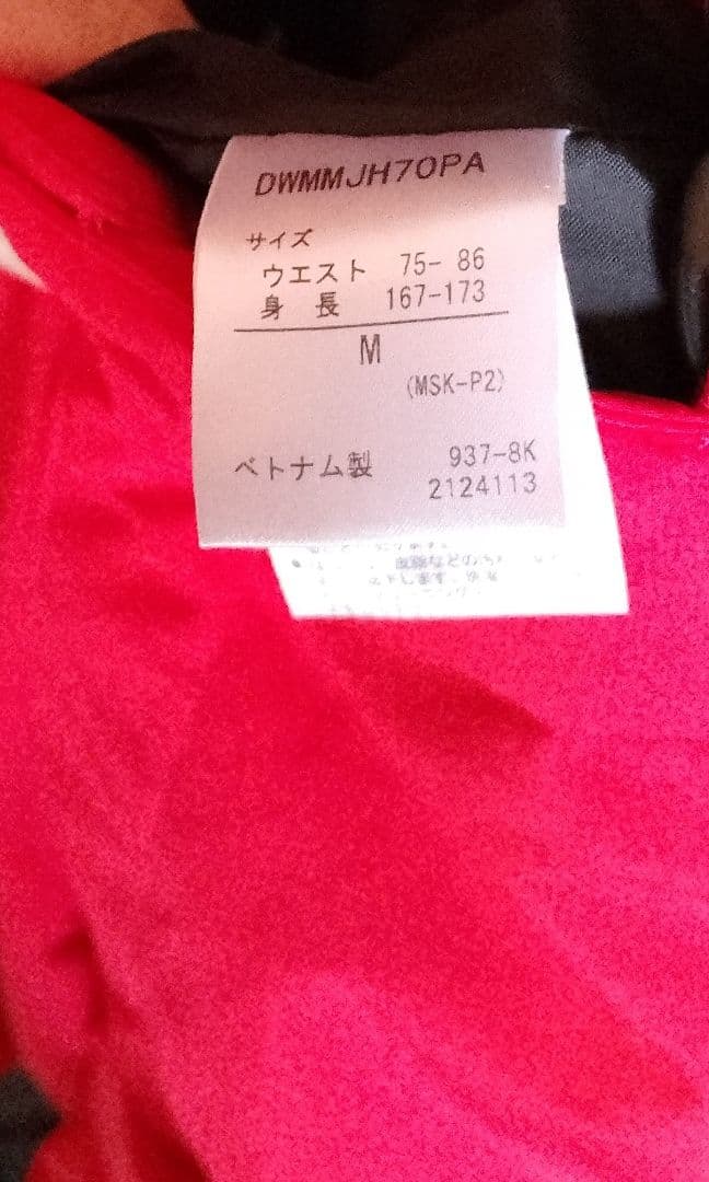 DESCENTE　М　スキーウェア 上下セット 黒/赤