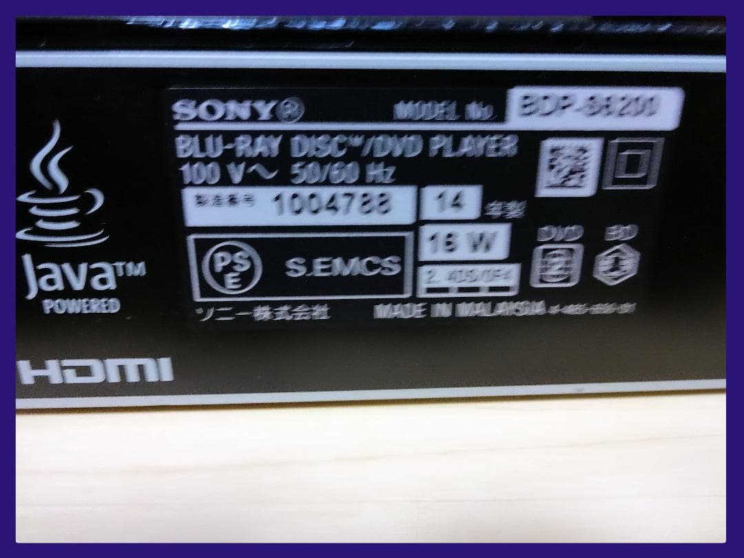 SONY ソニー ブルーレイプレーヤー BDP-S6200 外箱あり・完動品