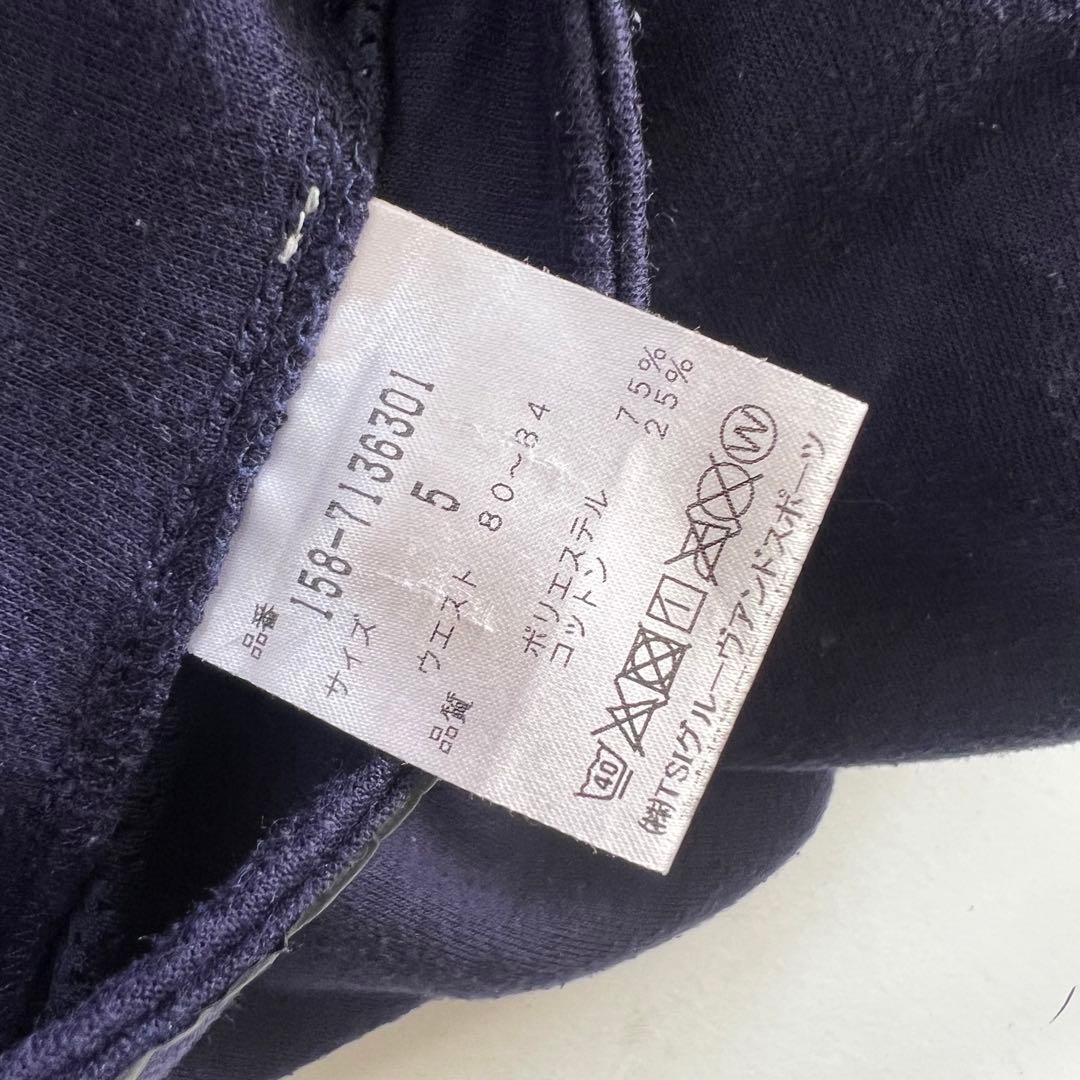 マスターバニー パーリーゲイツ セットアップ パーカー パンツ メンズ