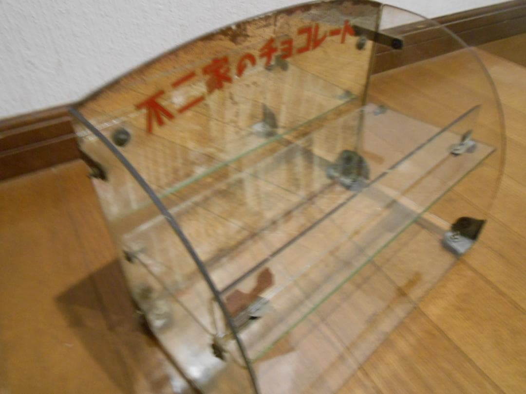 【非売品】不二家チョコレート店頭用ガラスケース（昭和レトロ）