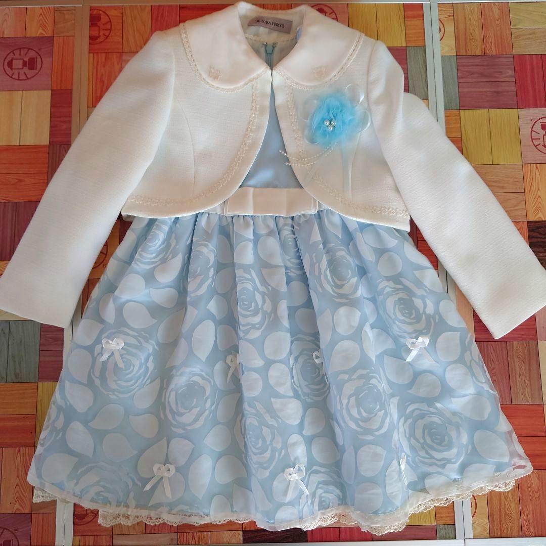 卒園　入学　双子　フォーマルドレス　120cm