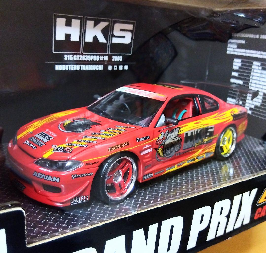 ホットワークス D1グランプリ シルビア HKS S15 2003仕様 谷口信輝