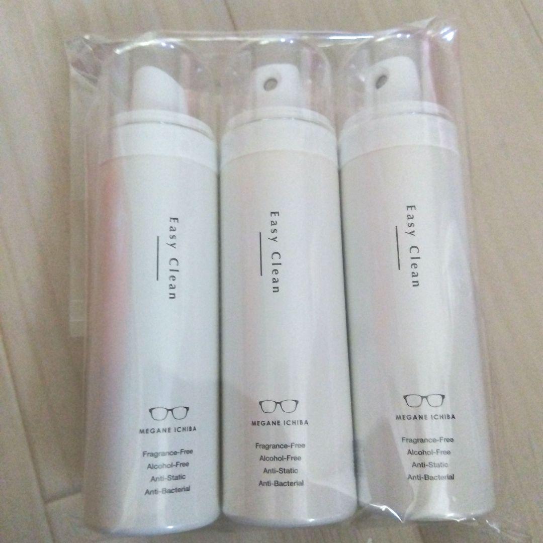 新品未開封】眼鏡市場 Easy Clean メガネレンズクリーナー 3本セット