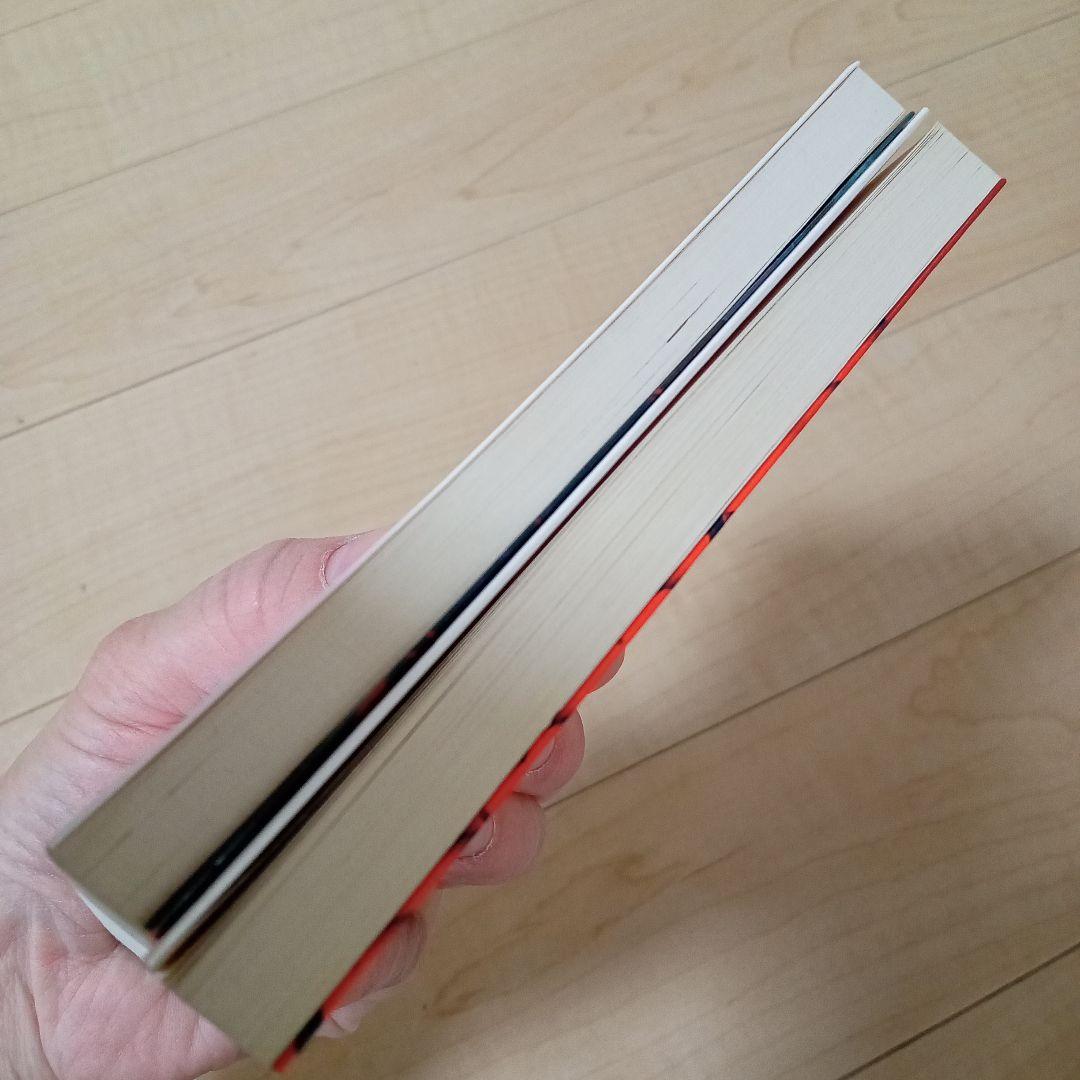 ヒュー・ハウイー サイロ三部作全巻セット WOOL、SHIFT、DUST - メルカリ