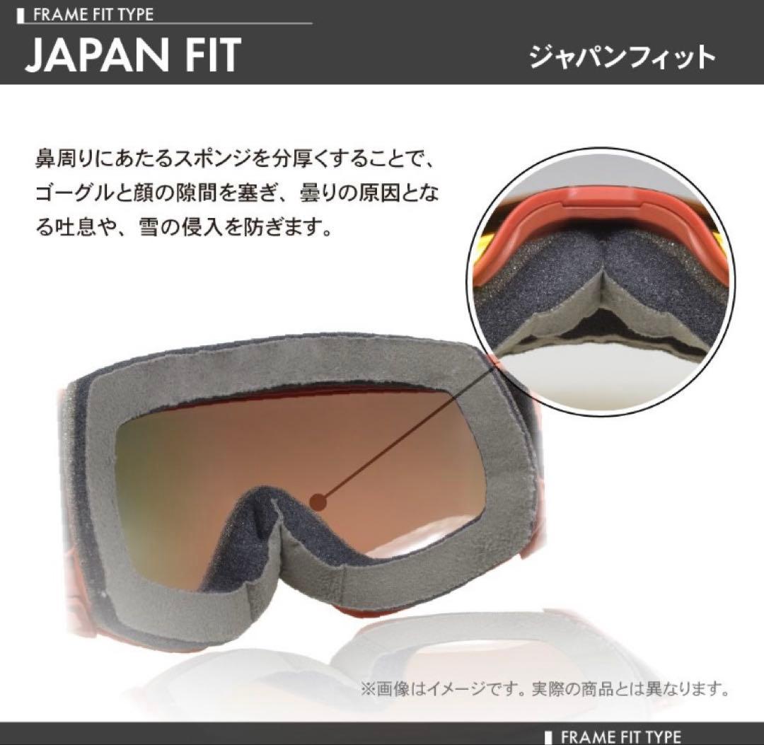 リ*サ様 DRAGON ドラゴンR1 OTG ASIAN FIT ゴーグル 武士