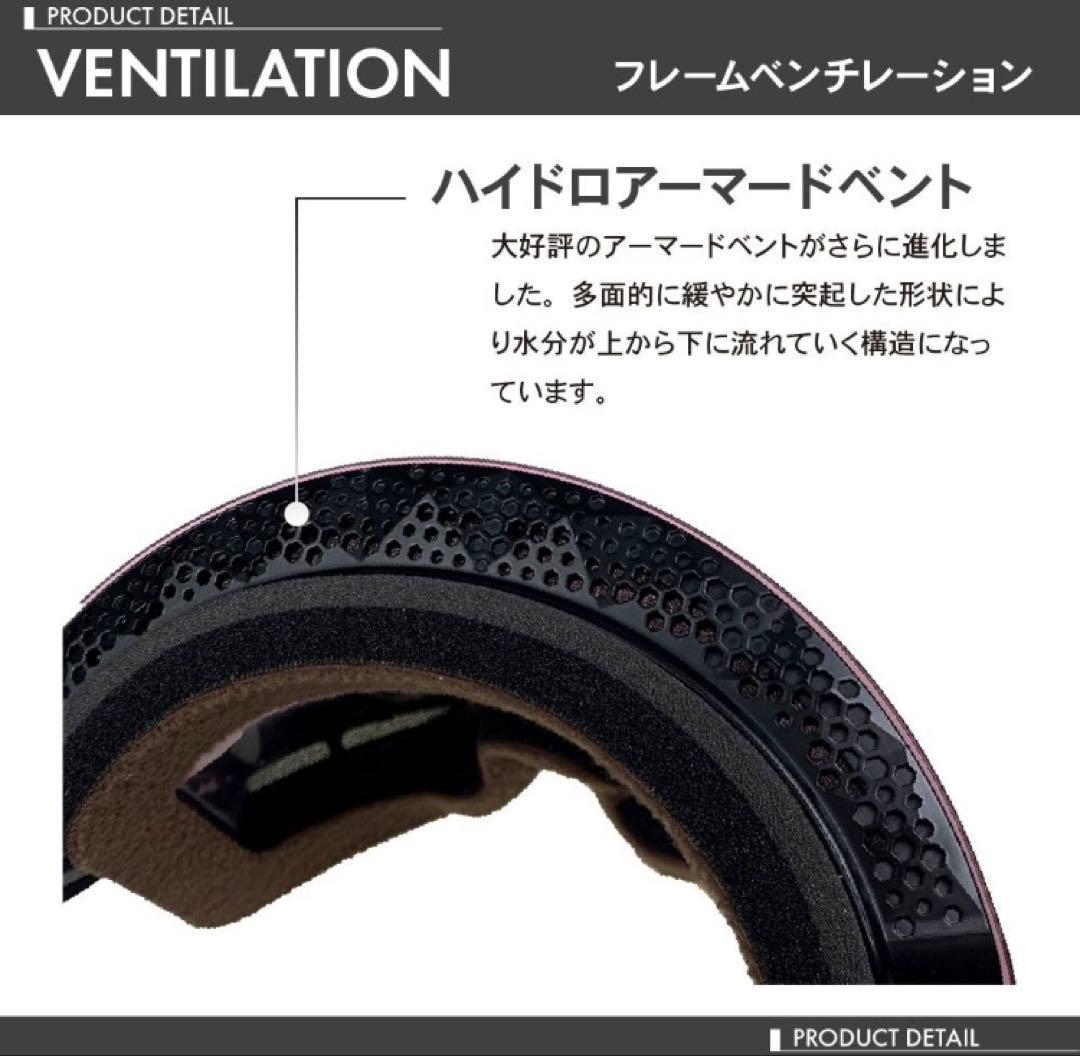 リ*サ様 DRAGON ドラゴンR1 OTG ASIAN FIT ゴーグル 武士