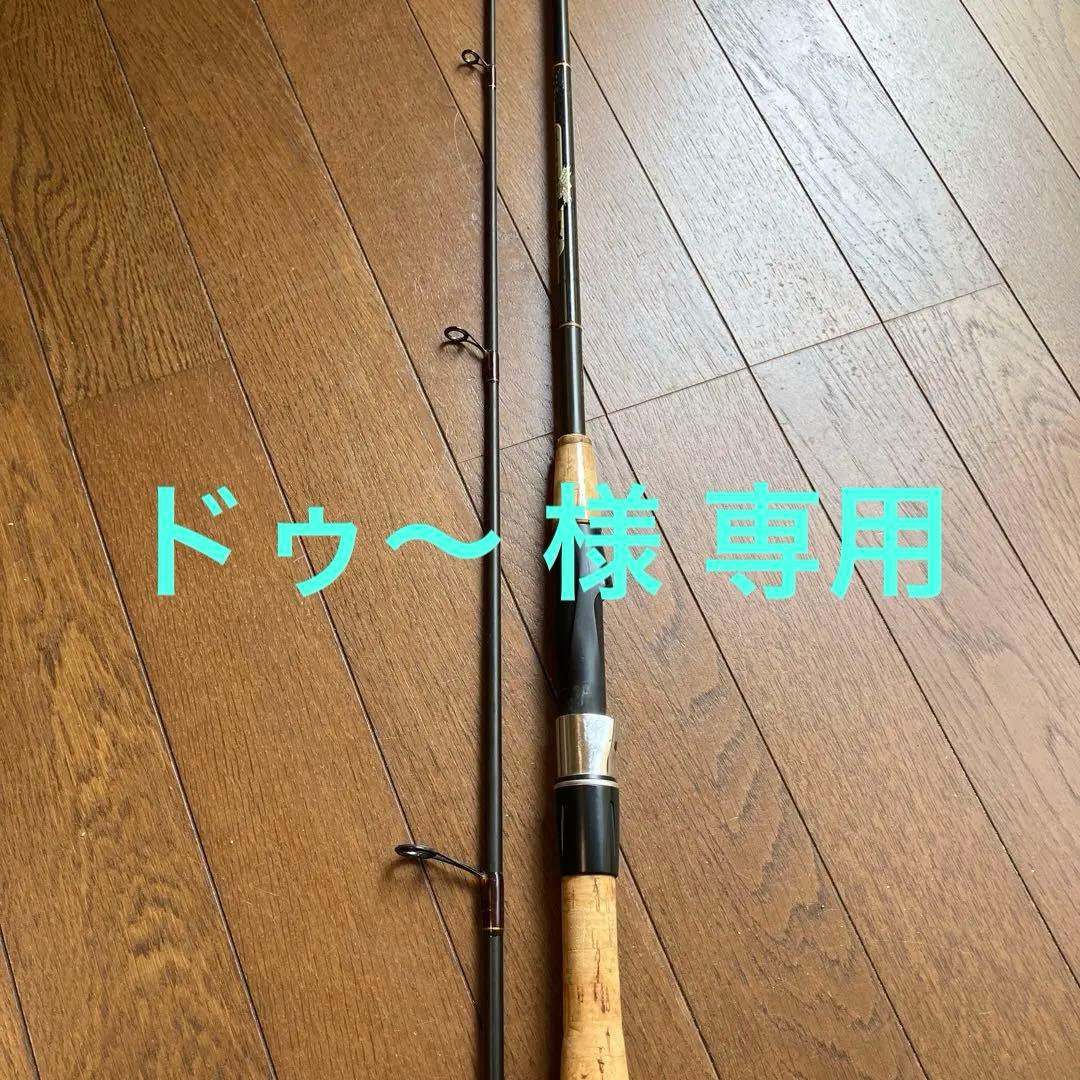 DaiwaハートランドX HL-X662 MRS-Sスピニング - メルカリ