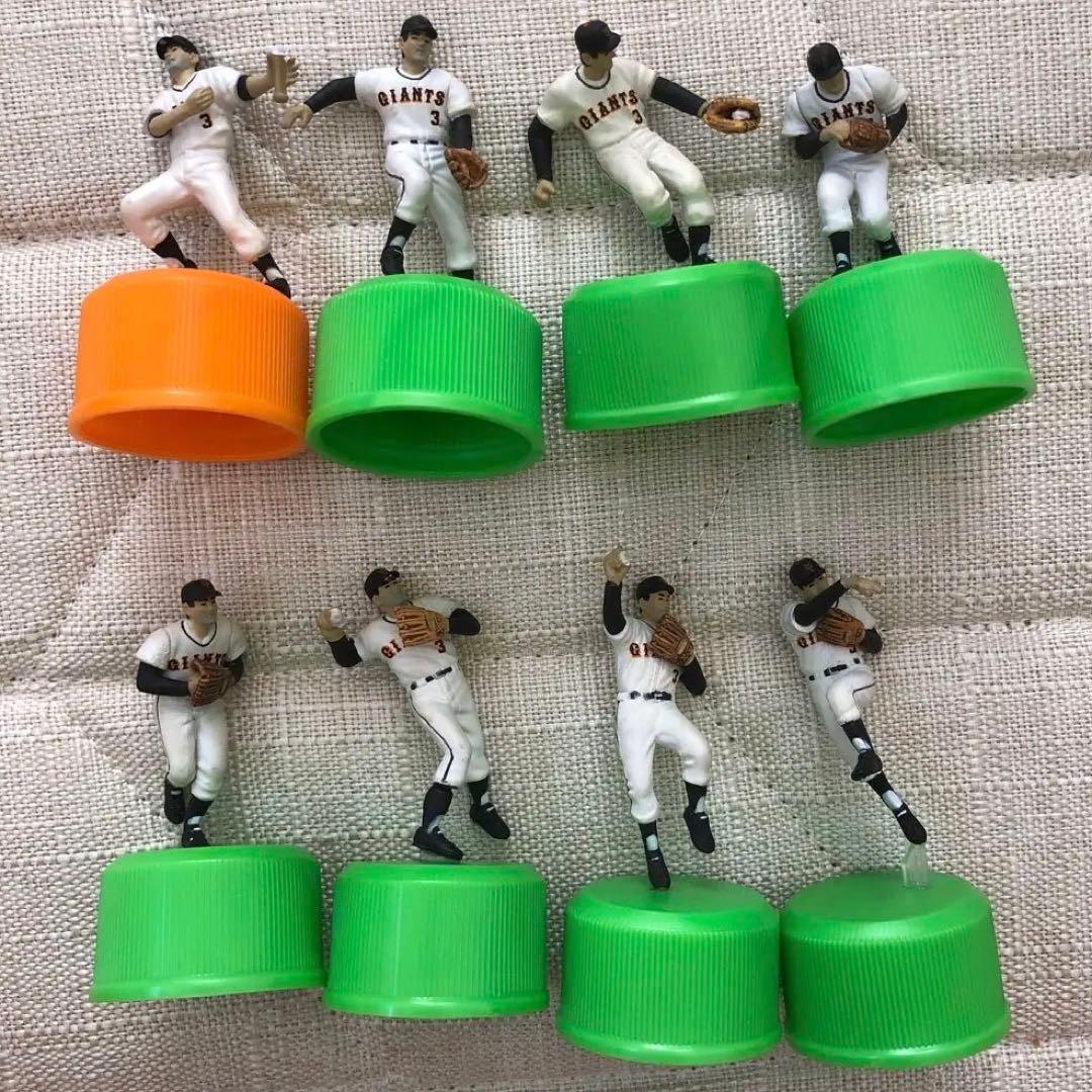 ペットボトルキャップ 全8種セット 長嶋茂雄 フィギュア コンプリート