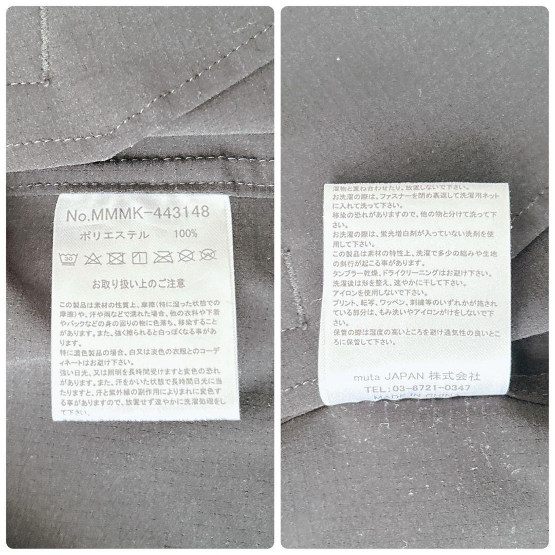 ムータマリン muta MARINE パーカー ロゴワッペン ブラック 黒