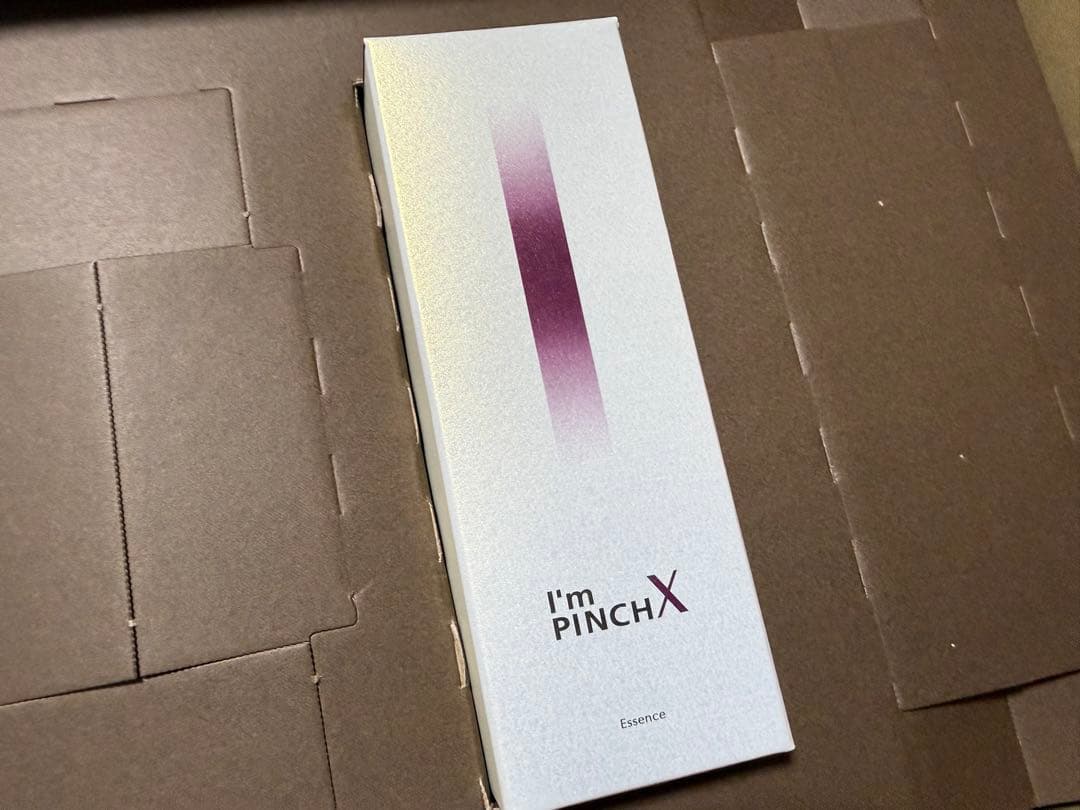 アイムピンチ美容液　I'm PINCH X 60ml