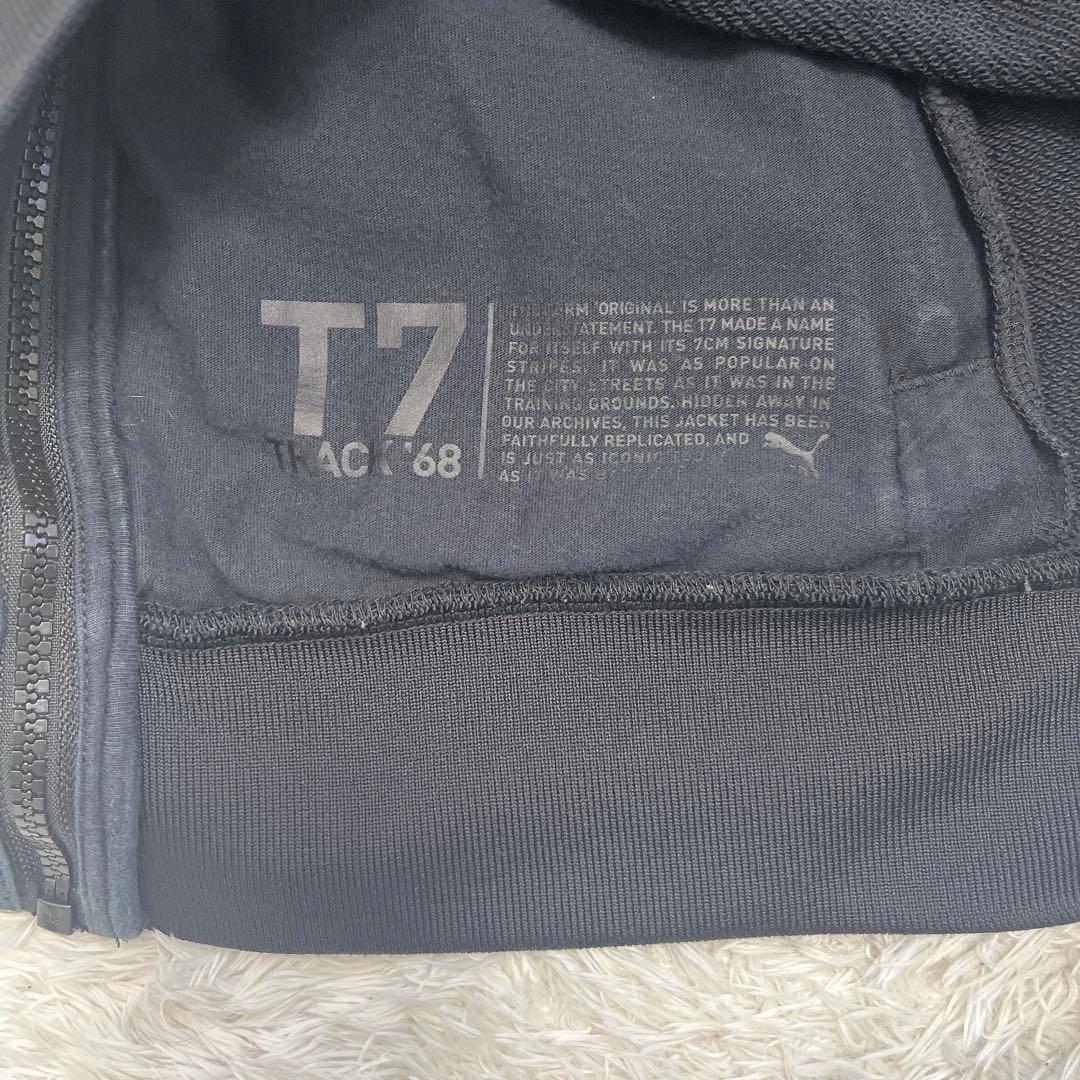 【人気】プーマ ICONIC T7 セットアップ ジャージ上下 ブラック S