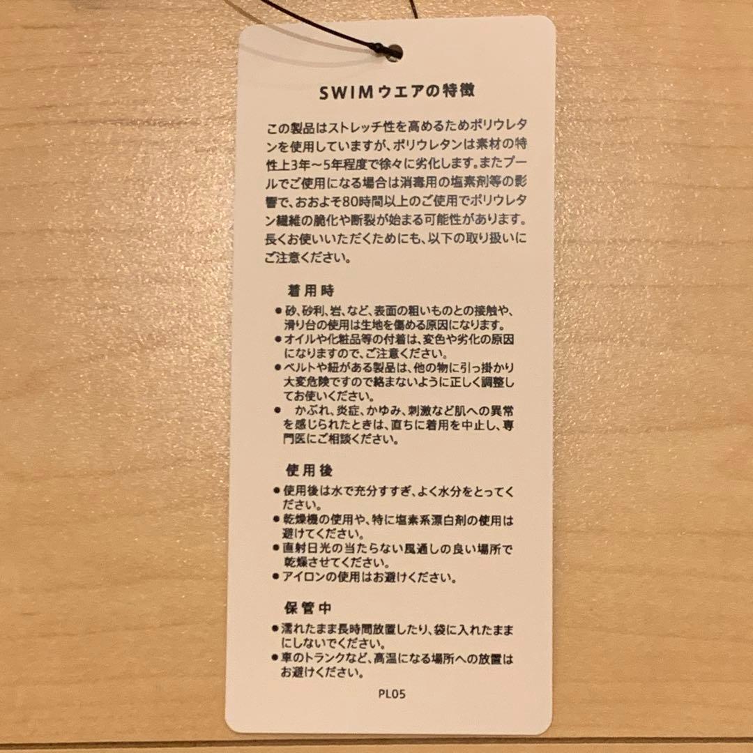 SPEEDO 競泳水着 FINAマーク付 SS 新品 SCW12101F