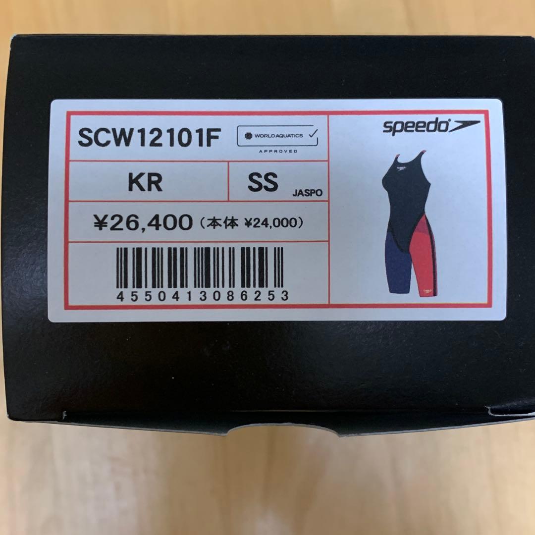 SPEEDO 競泳水着 FINAマーク付 SS 新品 SCW12101F