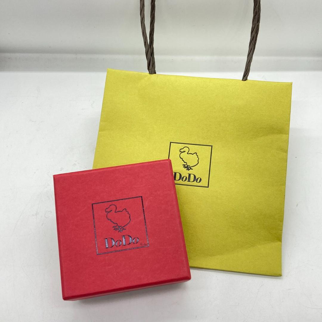 ▼ポメラート　DoDo 　ブレスレット　スターチャーム　375　K9　箱付き