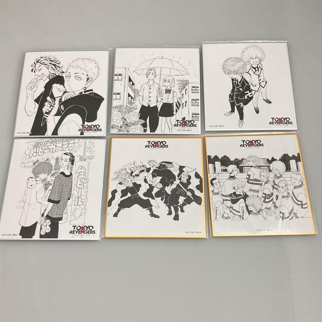 東京リベンジャーズ グッズ 約100点まとめ売り