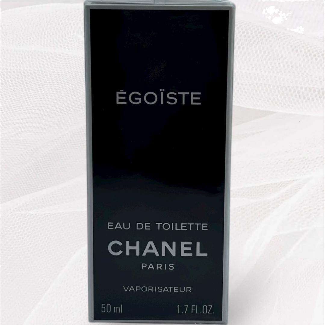 シャネル 香水 エゴイスト オードトワレ 50ml CHANEL 未開封