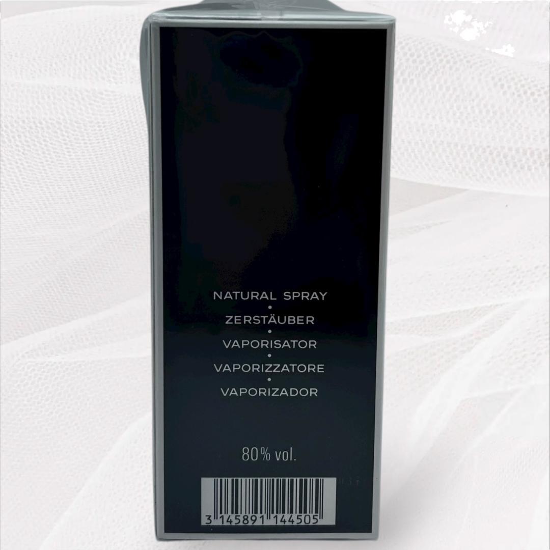 シャネル 香水 エゴイスト オードトワレ 50ml CHANEL 未開封