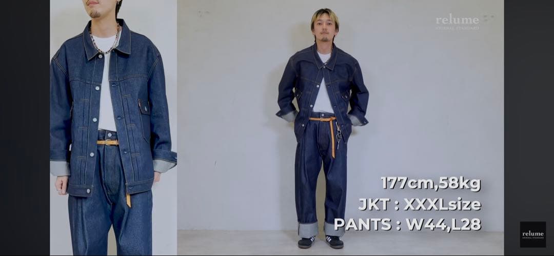 Levi's×journalstandard別注　TYPE2 セットアップ