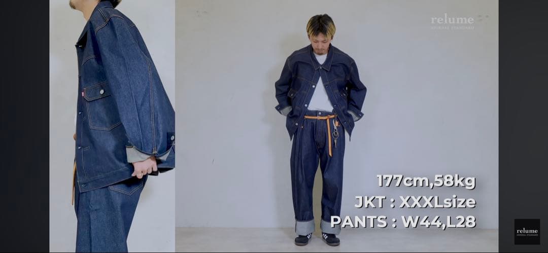 Levi's×journalstandard別注　TYPE2 セットアップ