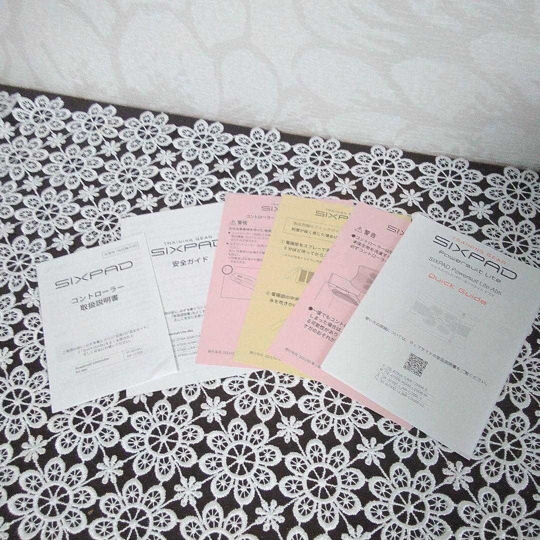 SIXPAD　Powersuit　 Lite　Ab s