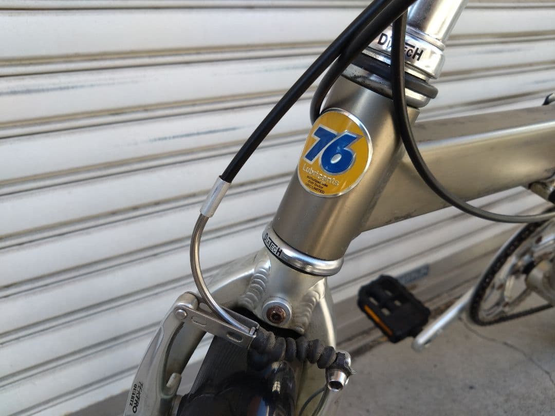 希少 76ルブリカンツ 神奈川 プジョー コリブリ ルイガノ ジェダイ