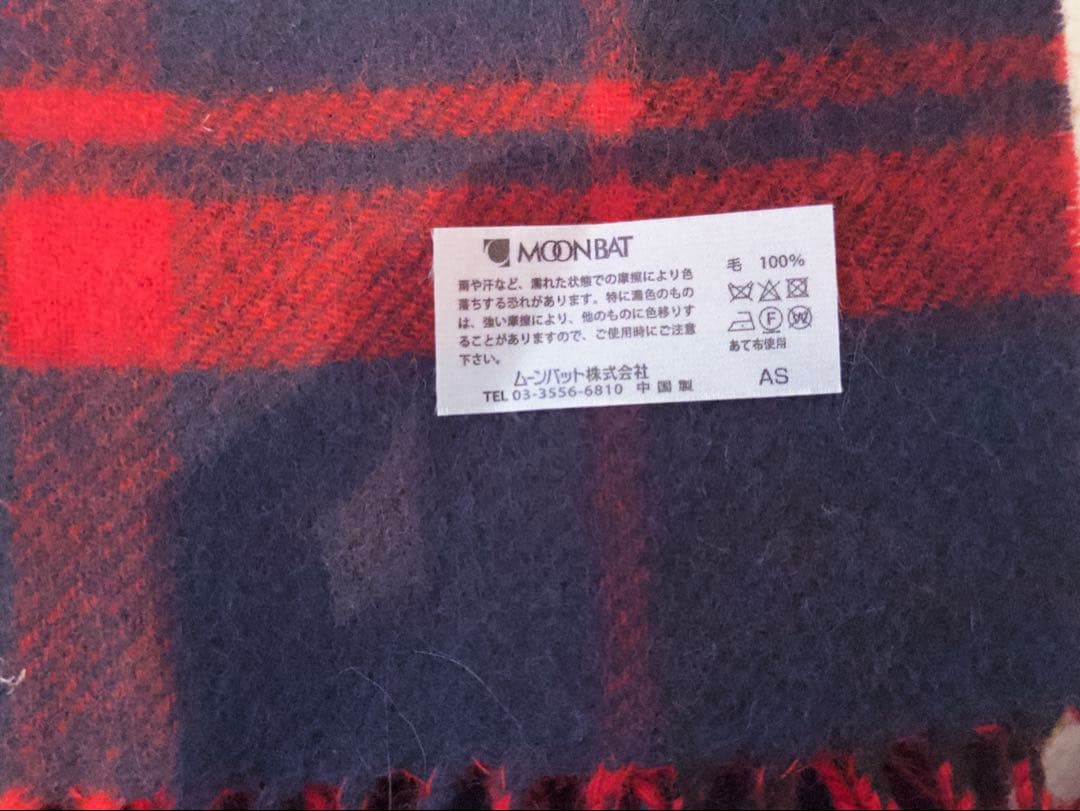 vivienne westwood ヴィヴィアンウェストウッドストールマフラー