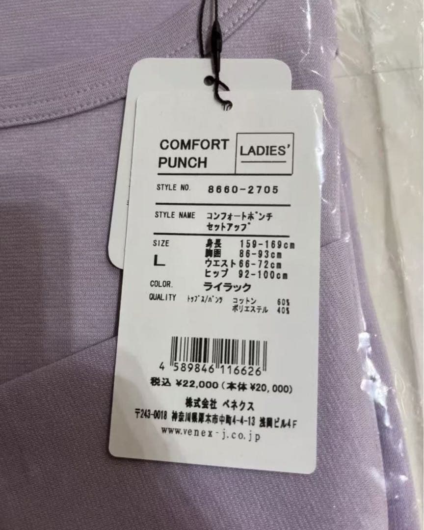 クリームソーダ　4点